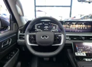 Infiniti QX-80 2026