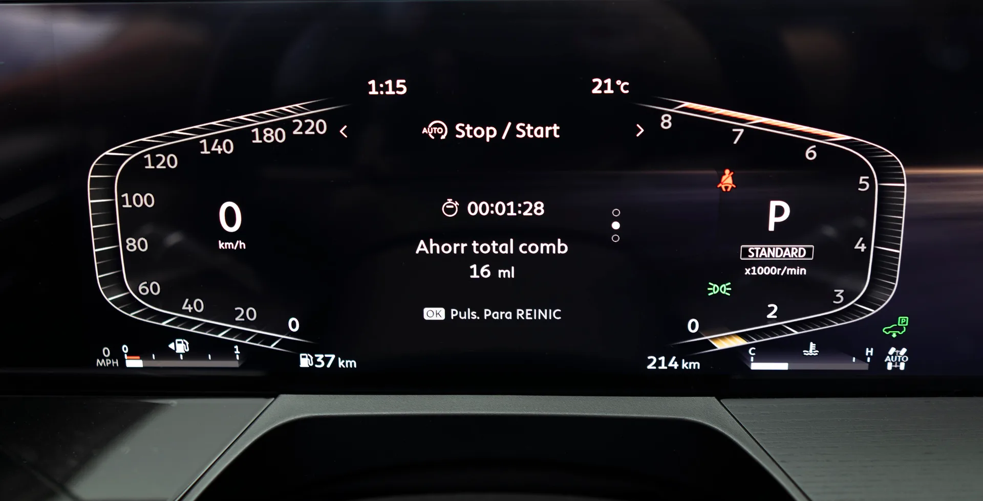 Infiniti QX-80 2026