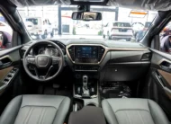 Isuzu DMAX 2027