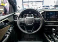 Isuzu DMAX 2027