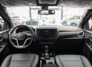 Isuzu DMAX 2027