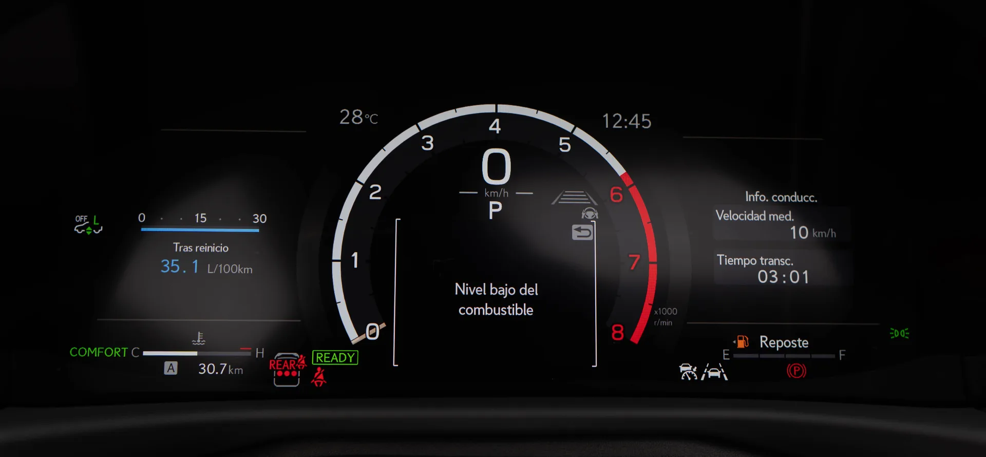 Lexus LX 2026