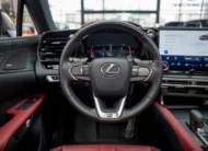 Lexus RX 2023
