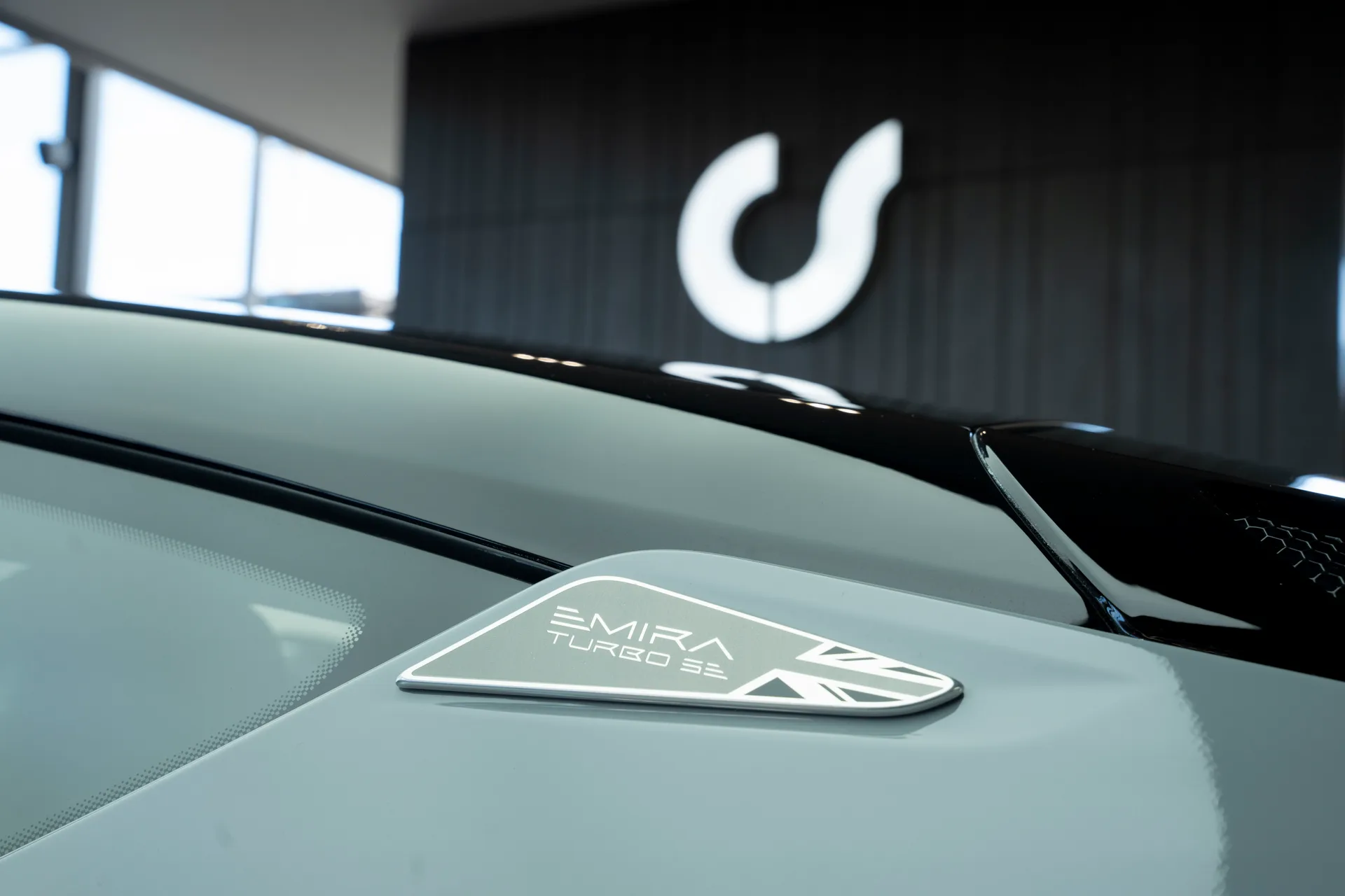 Lotus Emira 2025