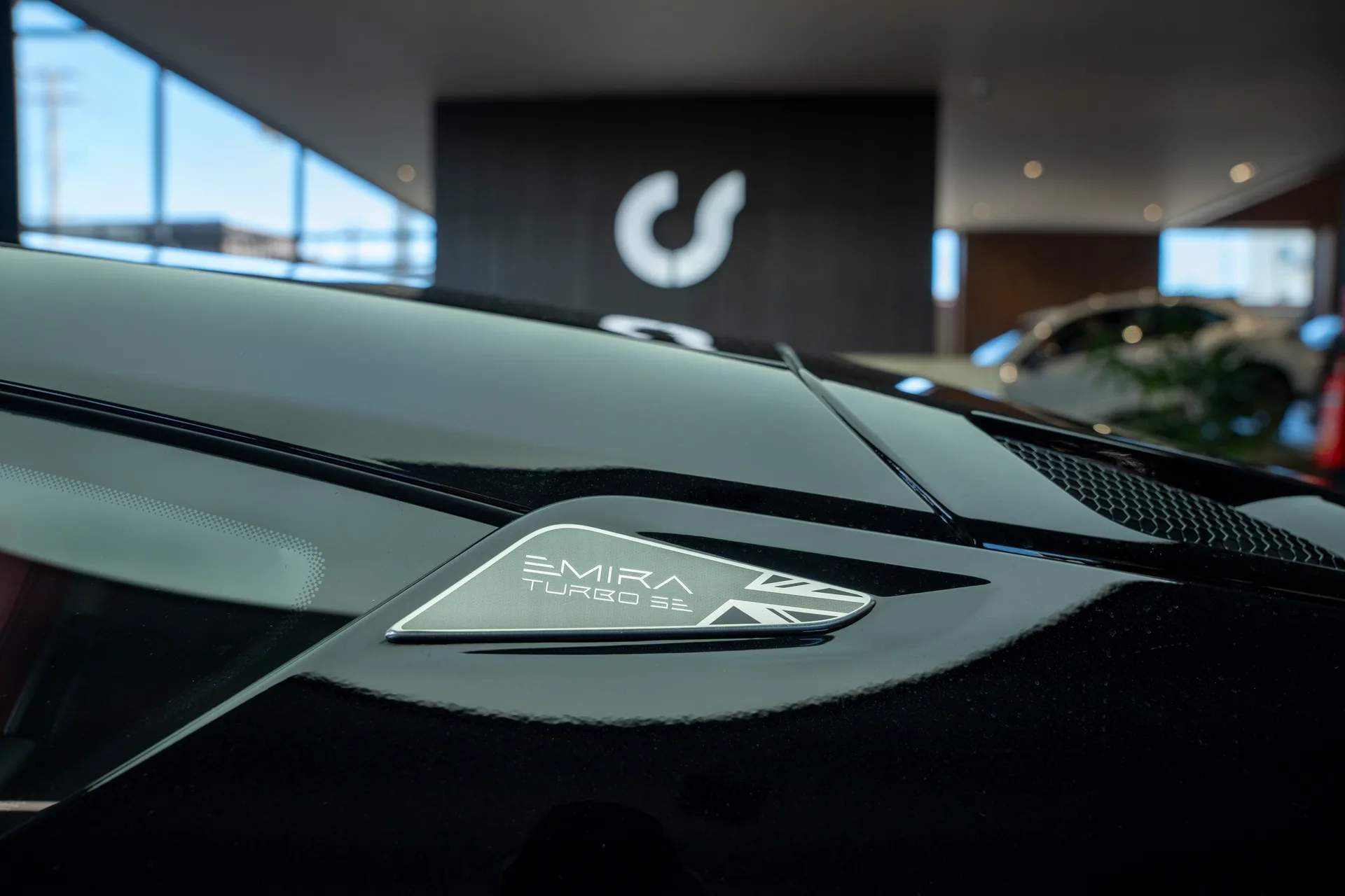Lotus Emira 2025