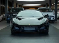 Lotus Emira 2025
