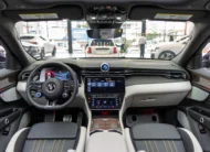 Maserati Grecale 2025