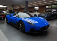 Maserati MC20 2023