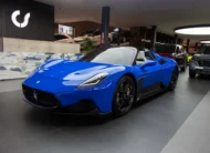 Maserati MC20 2023