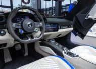 Maserati MC20 2023