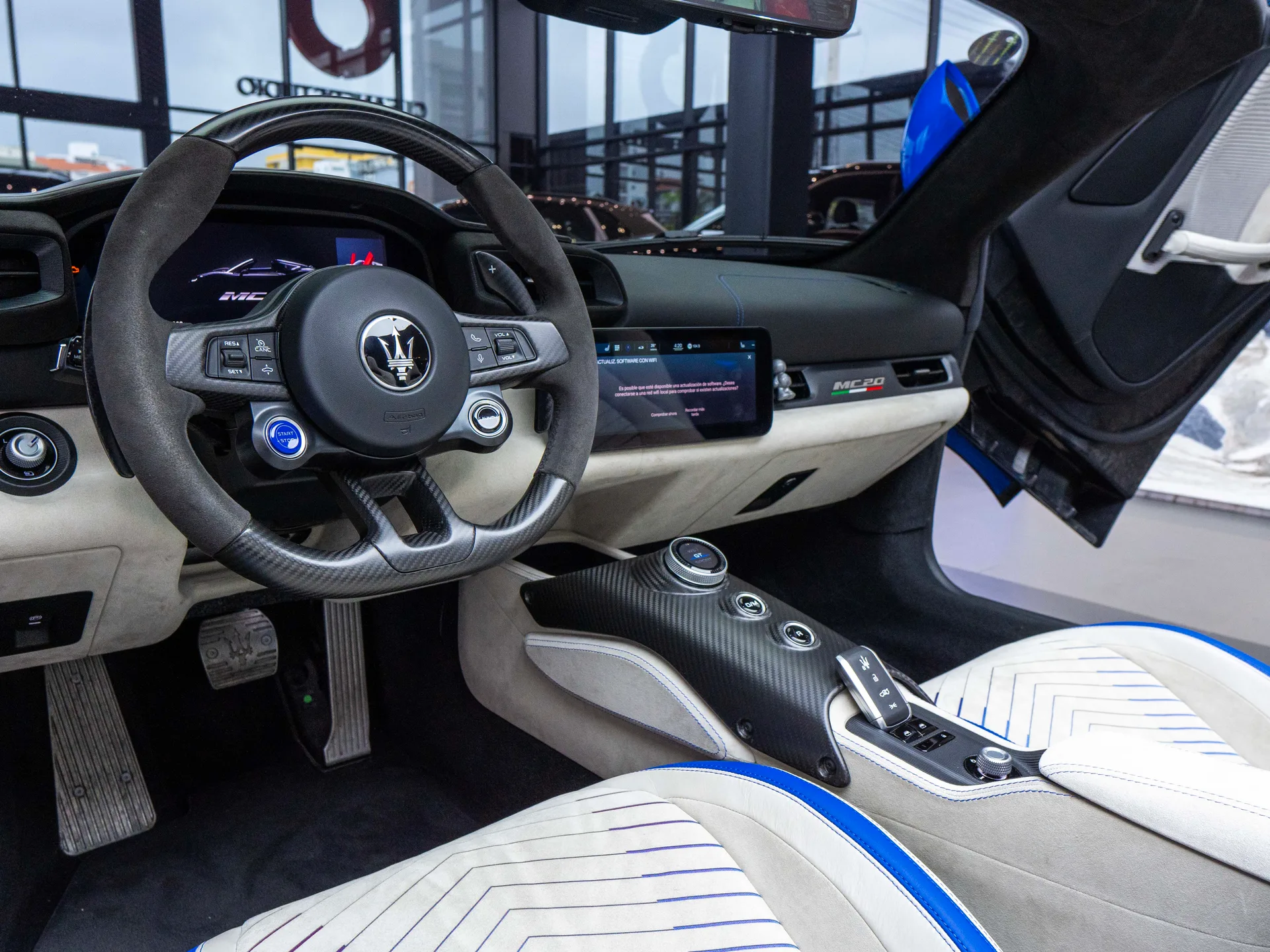 Maserati MC20 2023