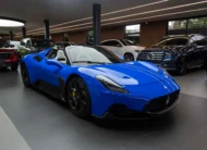 Maserati MC20 2023