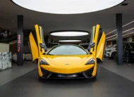 McLaren 570 2016