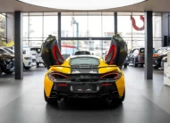 McLaren 570 2016