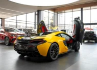 McLaren 570 2016