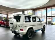Mercedes-Benz Clase G 2026