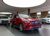 Mercedes-Benz Clase GLE 2026
