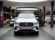 Mercedes-Benz Clase GLE 2024