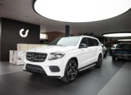 Mercedes-Benz Clase GLS 2018