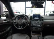 Mercedes-Benz Clase GLS 2018