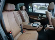 Mercedes-Benz Clase GLS 2026
