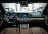 Mercedes-Benz Clase GLS 2026