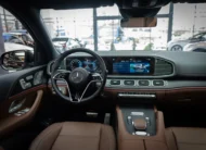Mercedes-Benz Clase GLS 2026