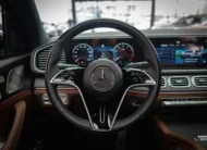 Mercedes-Benz Clase GLS 2026