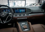 Mercedes-Benz Clase GLS 2026