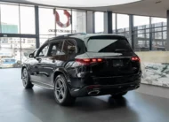 Mercedes-Benz Clase GLS 2026