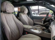 Mercedes-Benz Clase GLS 2026