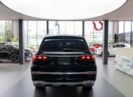 Mercedes-Benz Clase GLS 2025