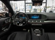 Mercedes-Benz Clase GLS 2026