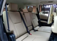 Toyota Land Cruiser Prado 2026