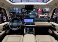 Toyota Land Cruiser Prado 2026