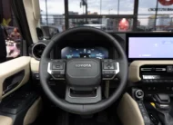 Toyota Land Cruiser Prado 2026