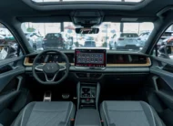 Volkswagen Tiguan 2026