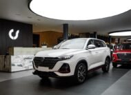 Changan CS 75 PRO