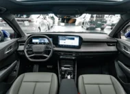 Audi Q3 2026