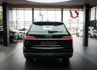 Audi SQ7 2024