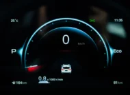 Changan CS 35 2027