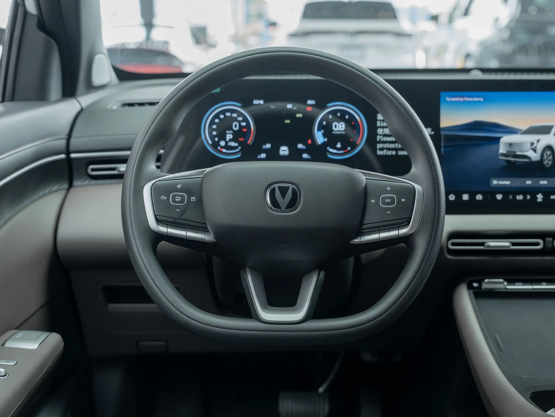 Changan CS 55 2027
