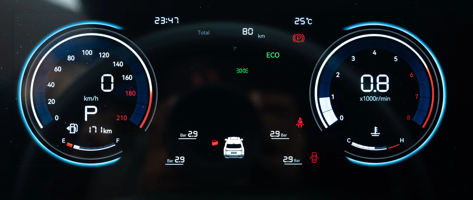 Changan CS 55 2027
