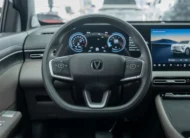 Changan CS 55 2027
