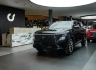 Changan CS 75 2027