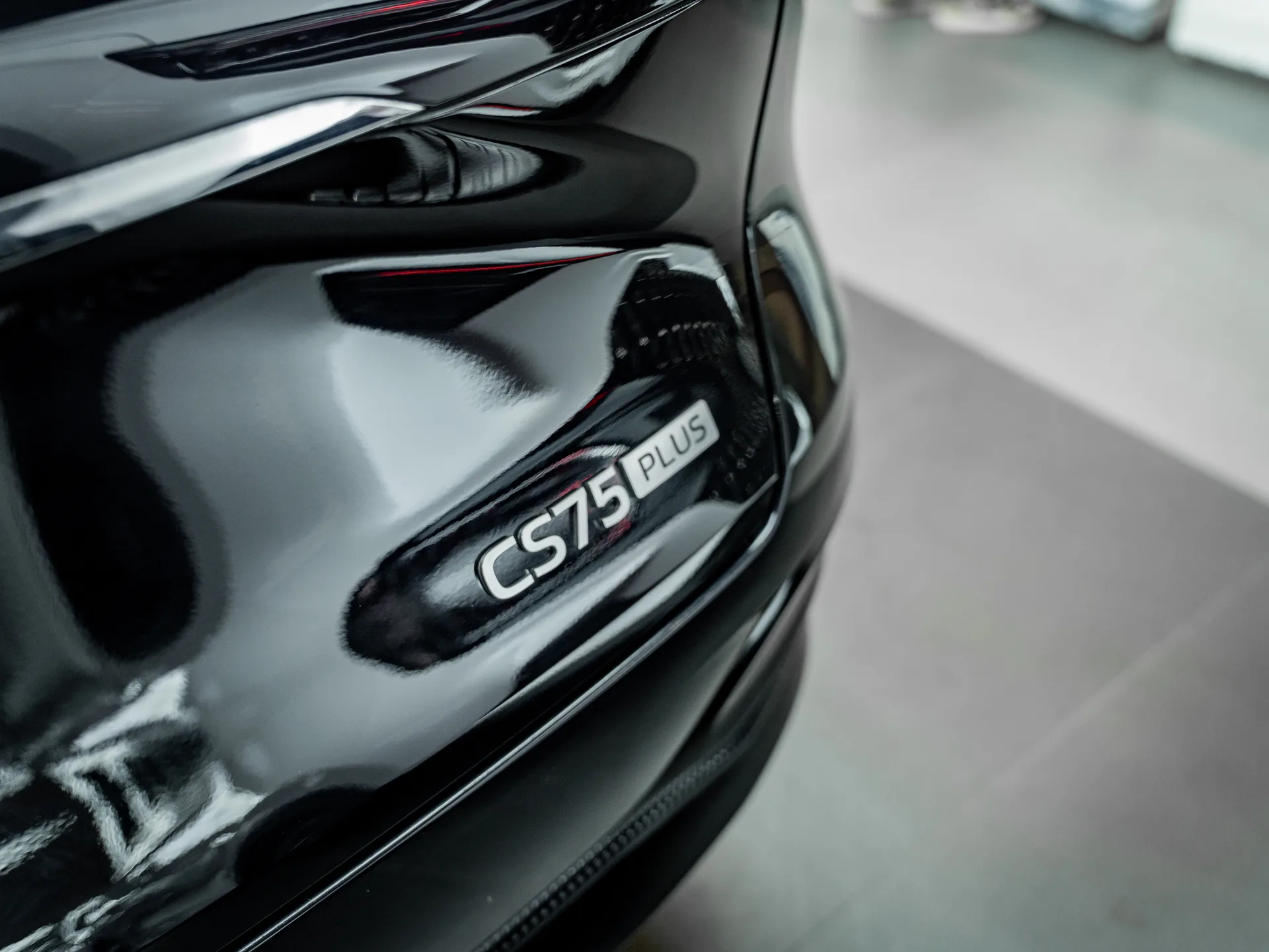 Changan CS 75 2027