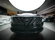 Changan CS 75 2027