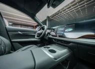 Changan CS 75 2027