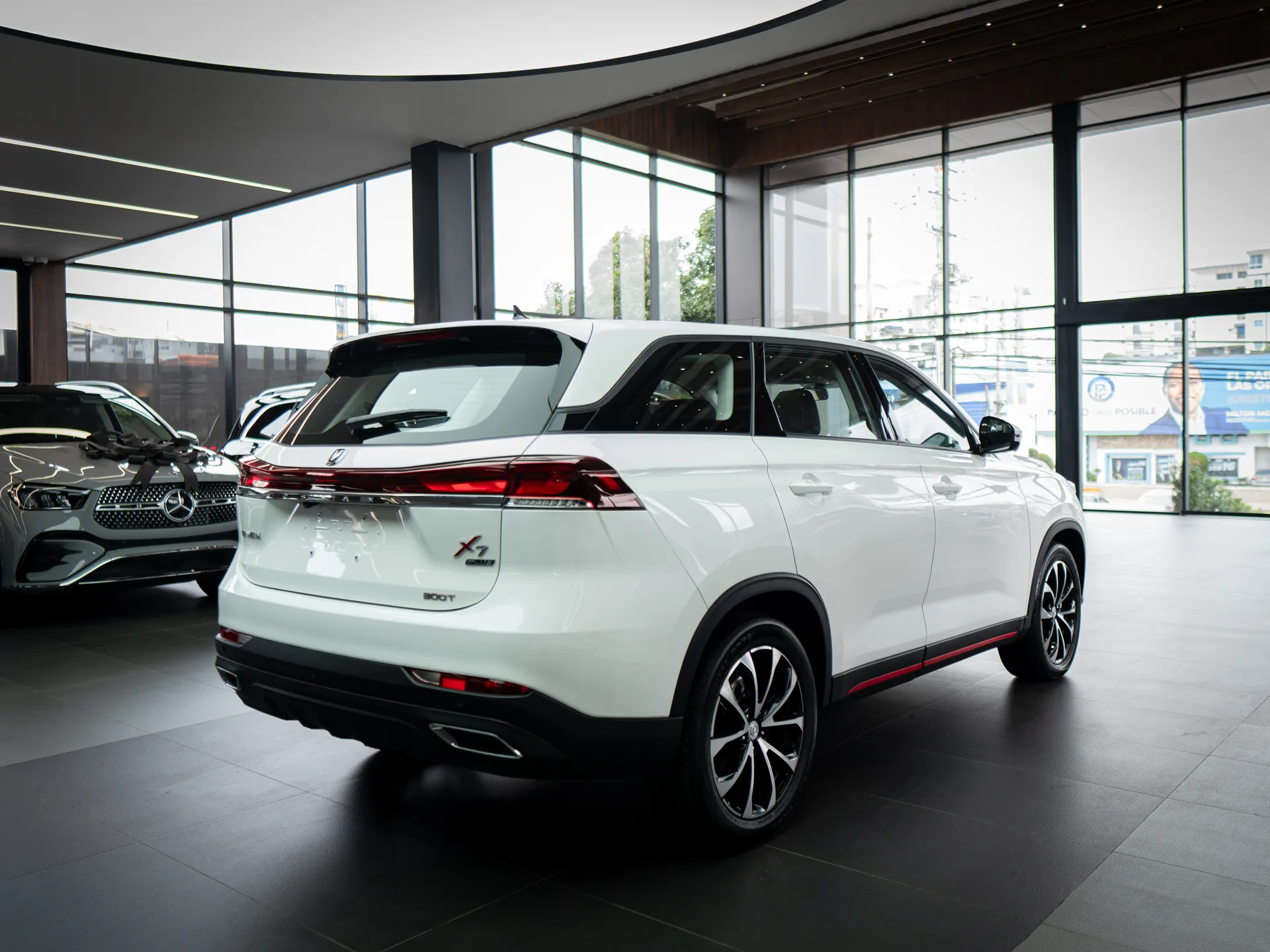 Changan CS 75 2027