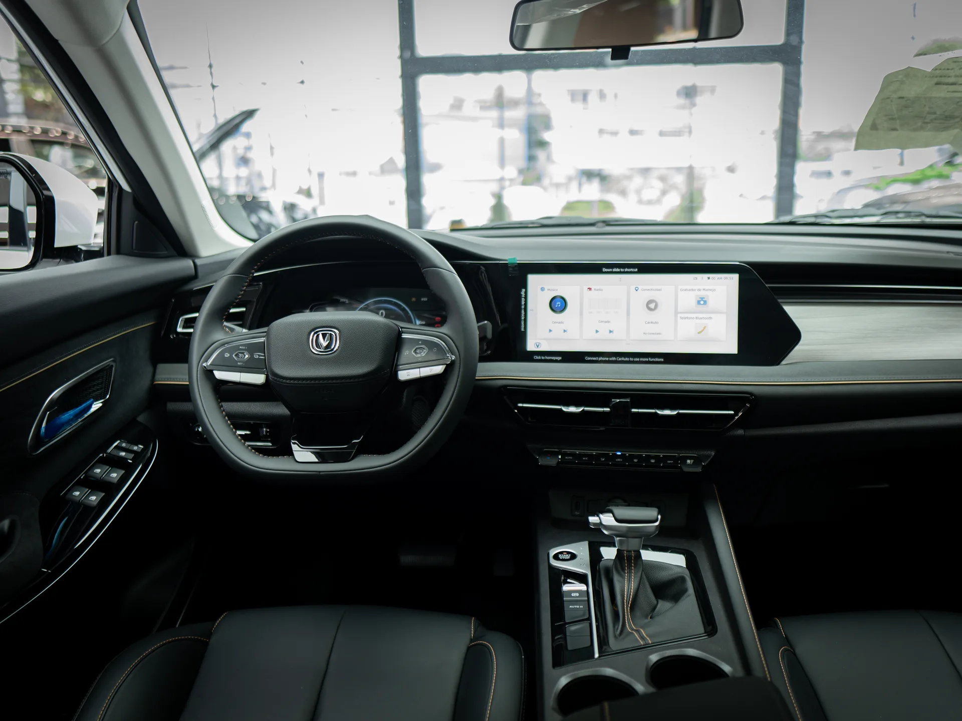 Changan CS 75 2027